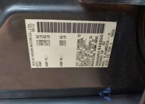 2012 Nissan Maxima 3.5 S z USA, uszkodzony, nr VIN 1N4AA5APXCC848860